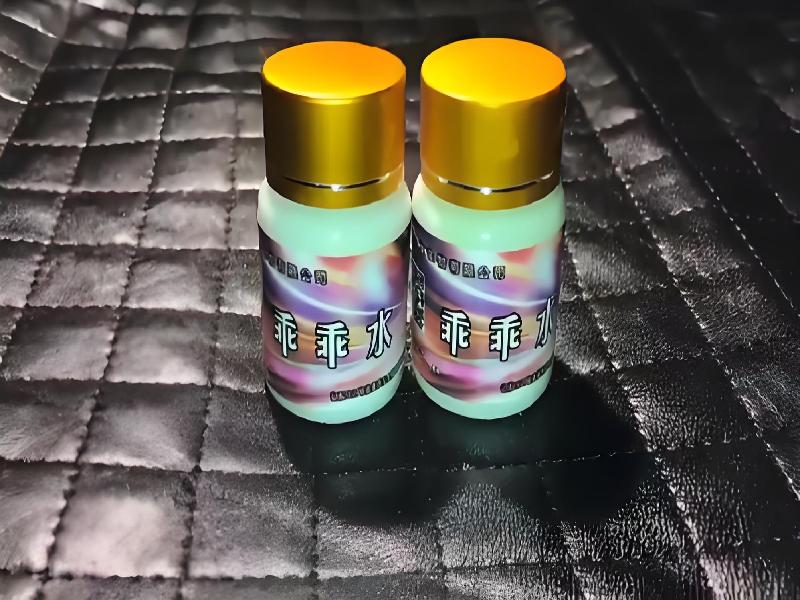 女士专用口服药水6549-UKPM型号